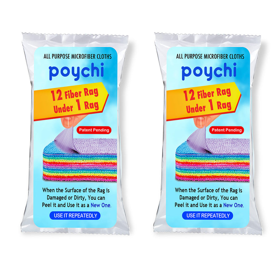 Poychi Magic Microfiber Rag - 2 Pack