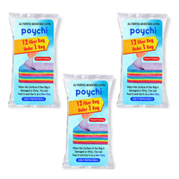 Poychi Magic Microfiber Rag - 3 Pack